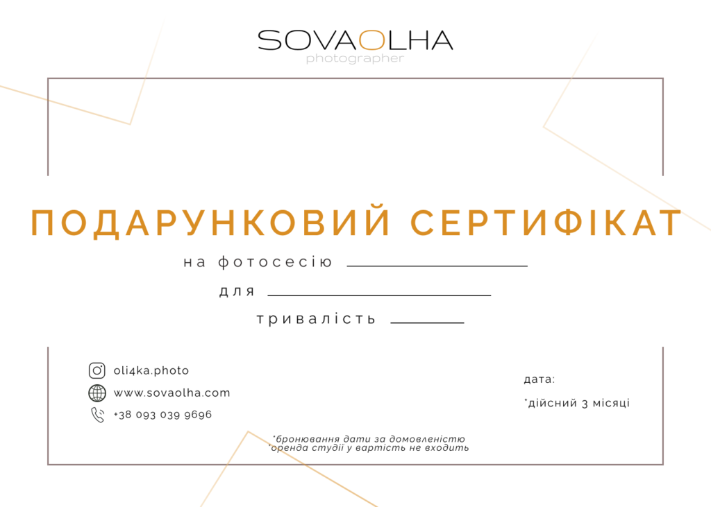 Главная Главная